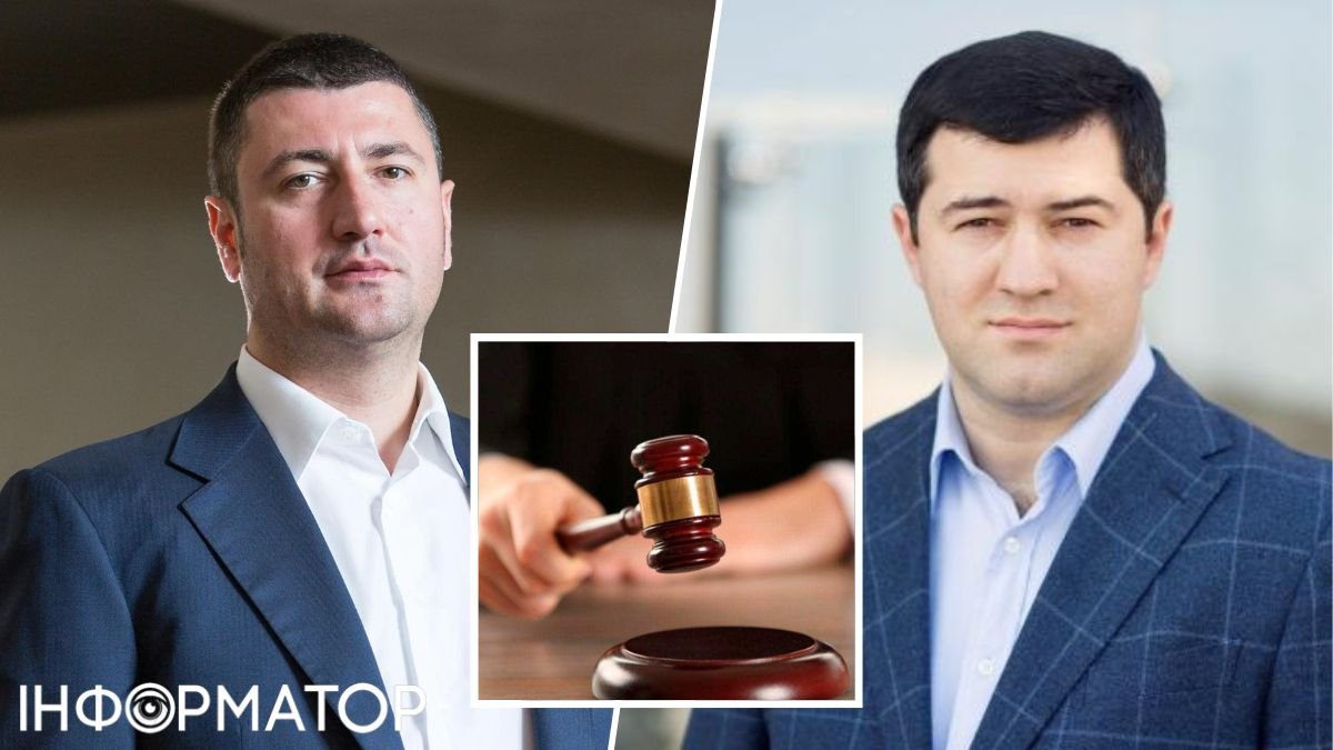 Дело Бахматюка о подкупе Насирова передали в суд