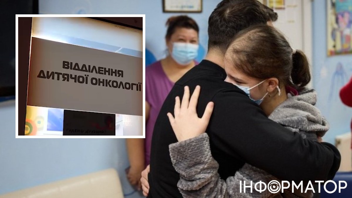 Зеленський в День Всесвітньої боротьби з раком відвідав онкохворих дітей: відео