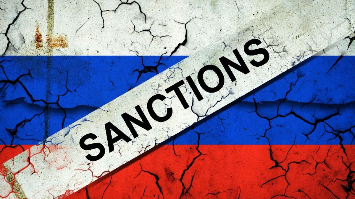 13-й пакет санкций