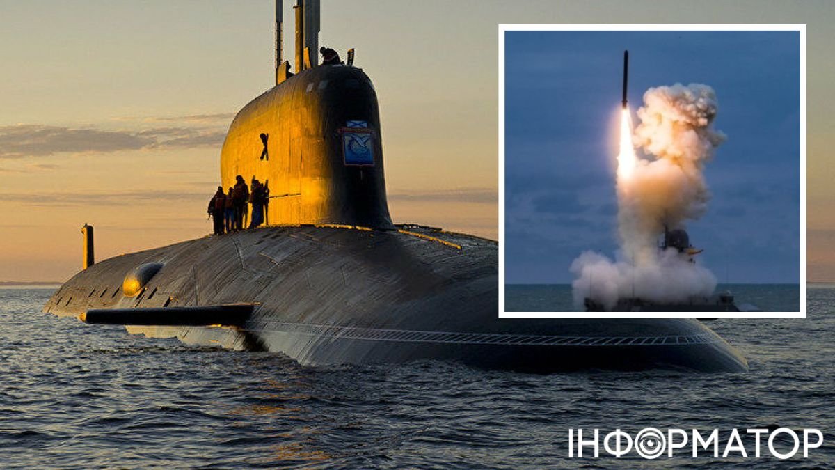 Окупанти вивели у Чорне море підводний ракетоносій
