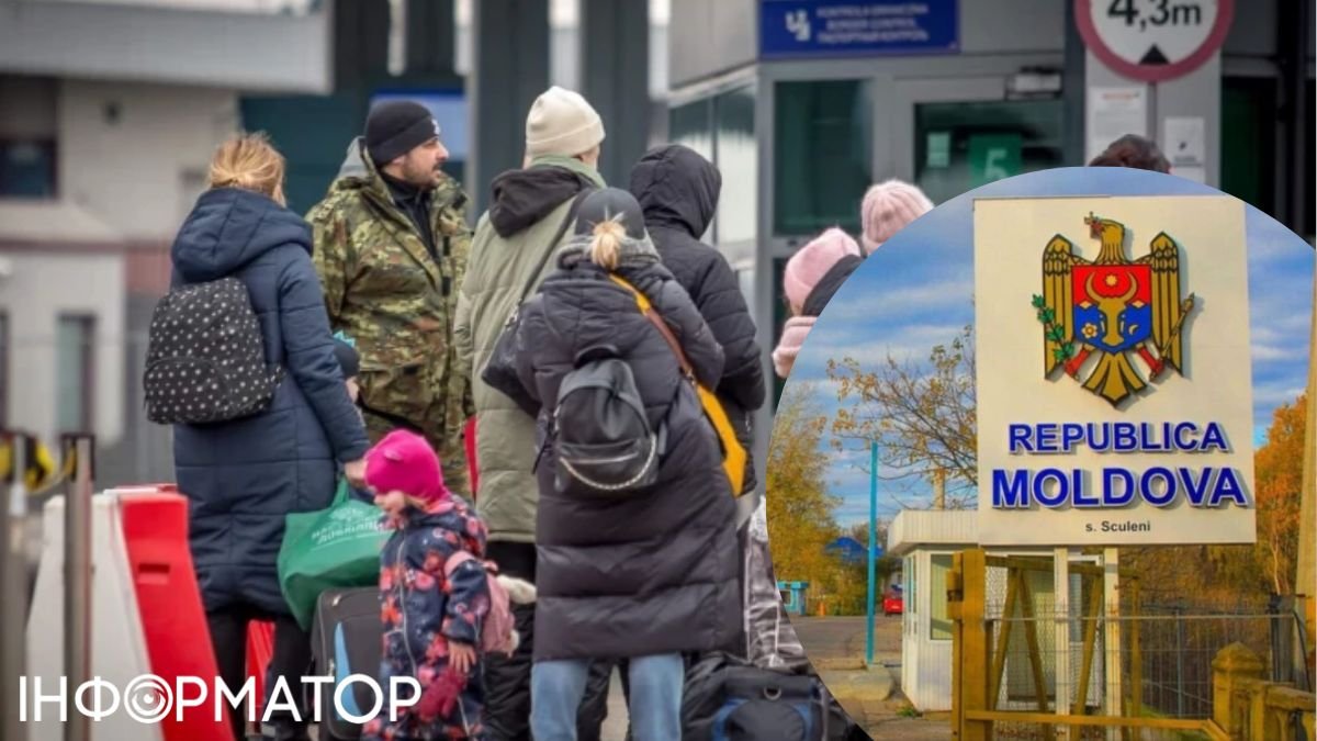 Біженці зУкраїни