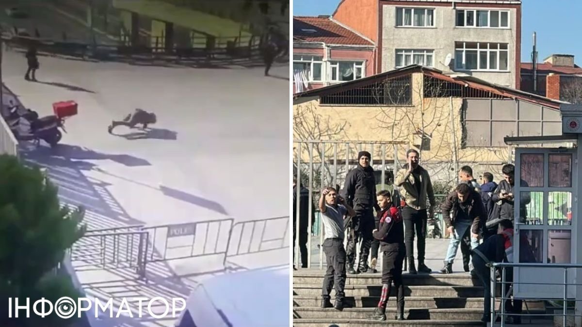У Туреччині сталася стрілянина біля будівлі суду, голова МВС Туреччини Алі Єрлікая
