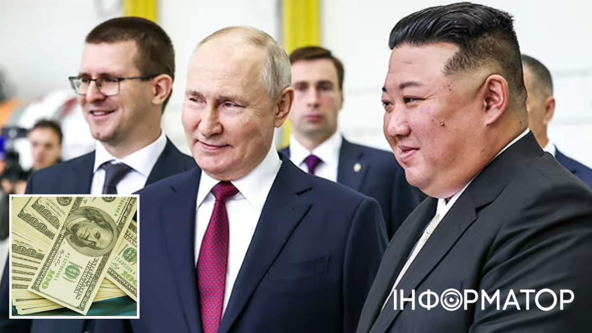 Путин с Ким Чен Ином