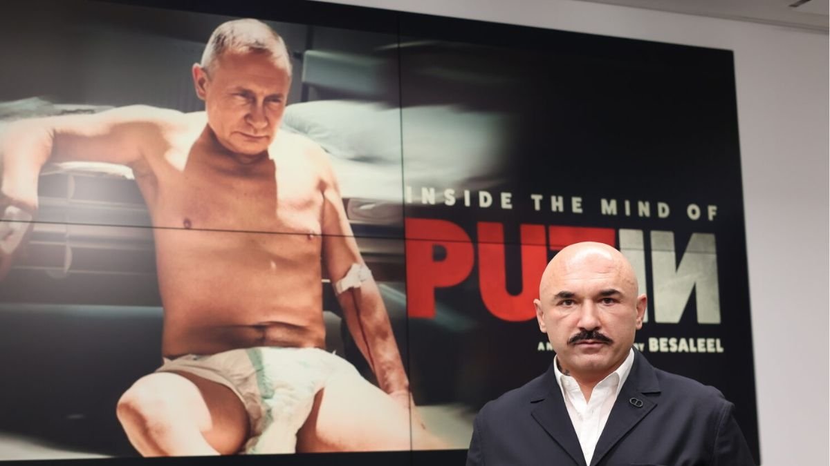 У Варшаві вийшов тизер фільму про російського диктатора путіна
