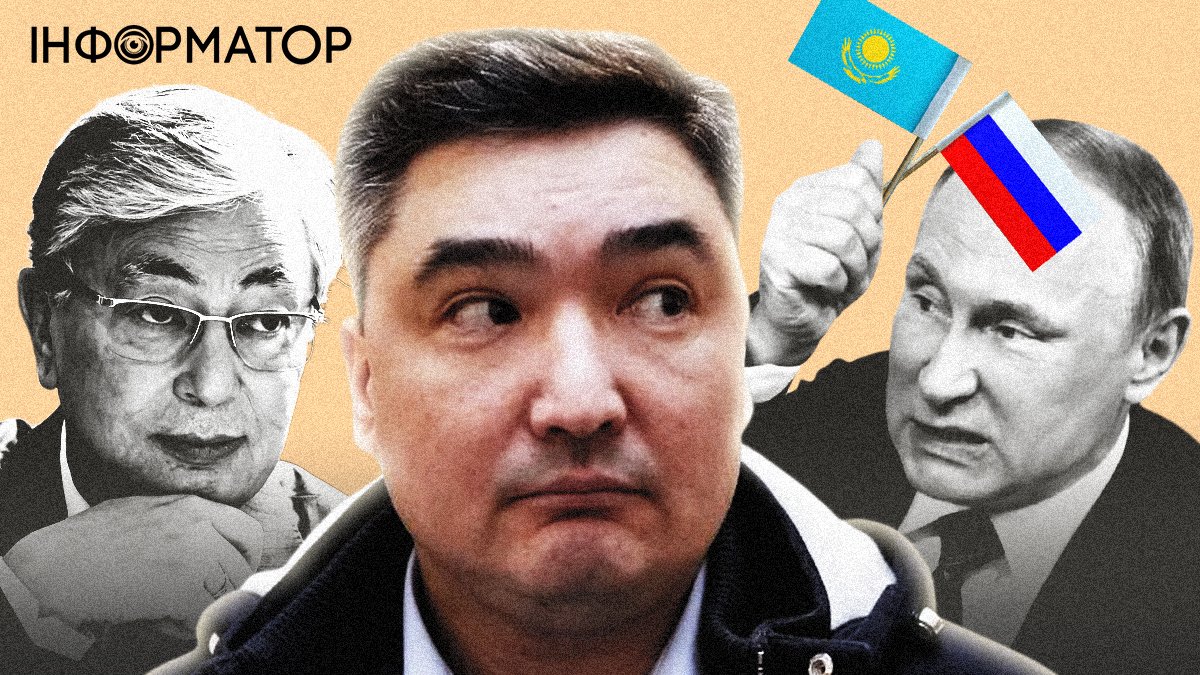 Москва незадоволена: в Казахстані замінили проросійського прем’єра на генерала Бектенова