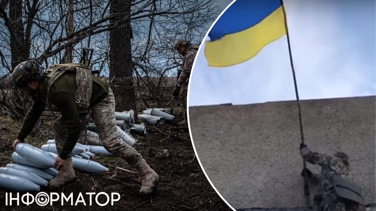 Крынки, флаг Украины