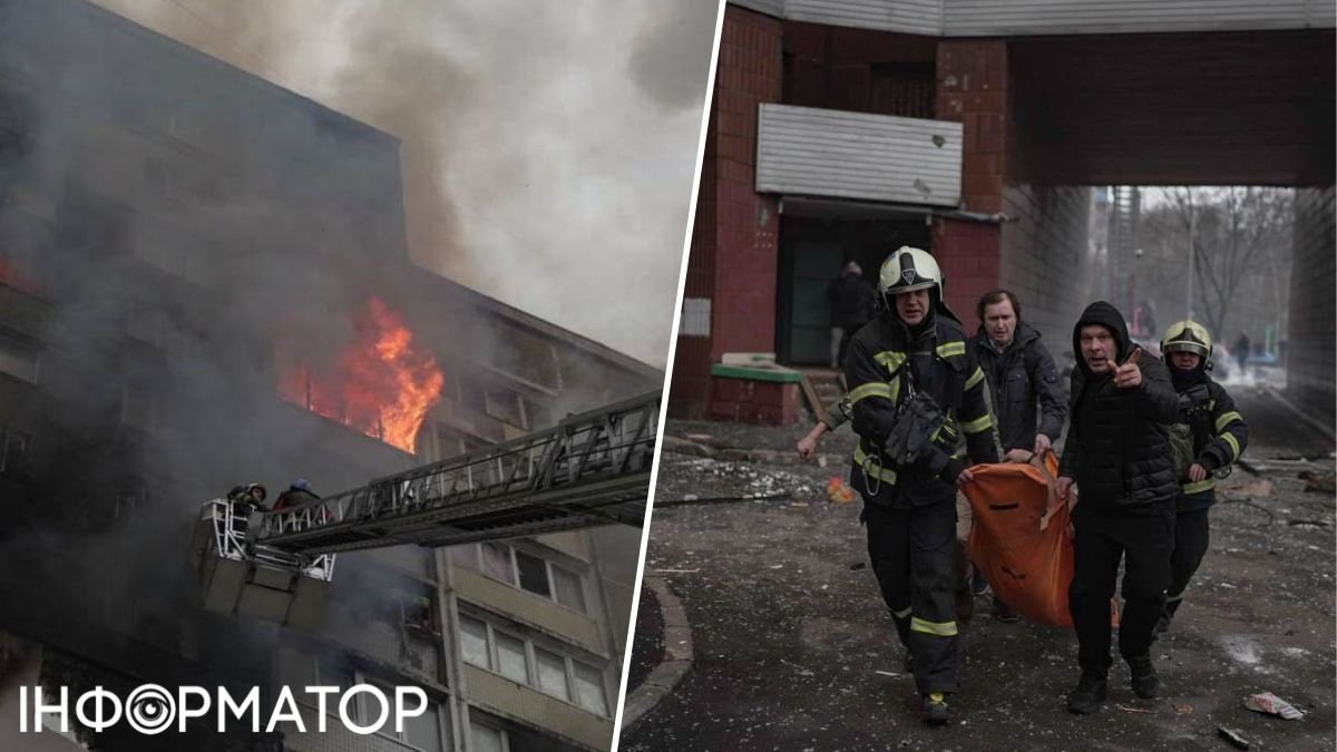 Ракетная атака по Киеву: количество раненых выросло, под завалами могут быть люди - фото и видео