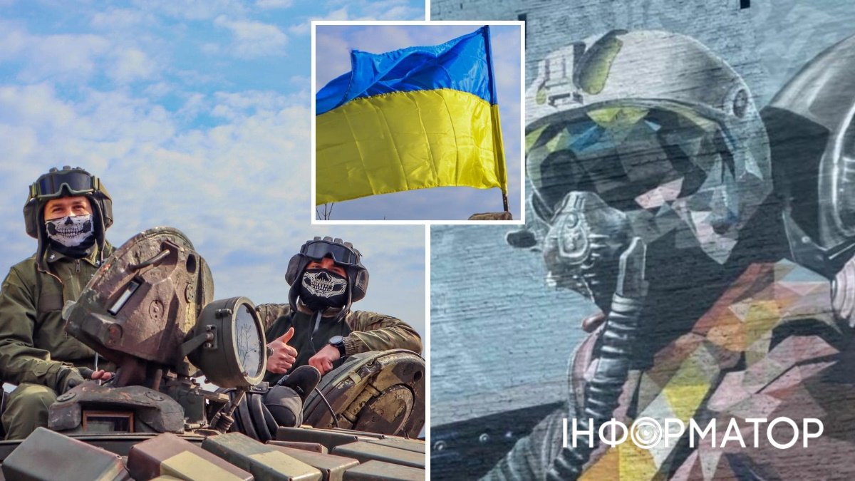 «Призрак Киева» — коллективный образ