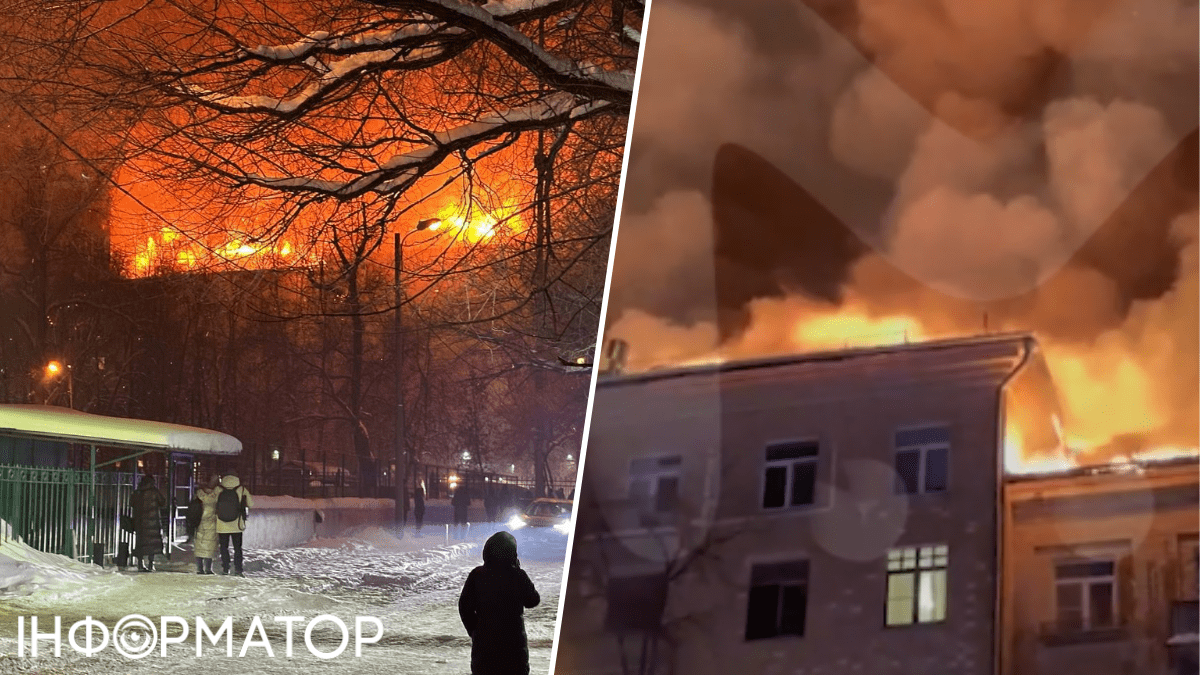 В Москве масштабный пожар – пылает многоэтажка: к тушению привлекли авиацию  (фото и видео)