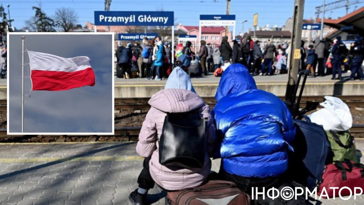 Українські біженці в Польщі