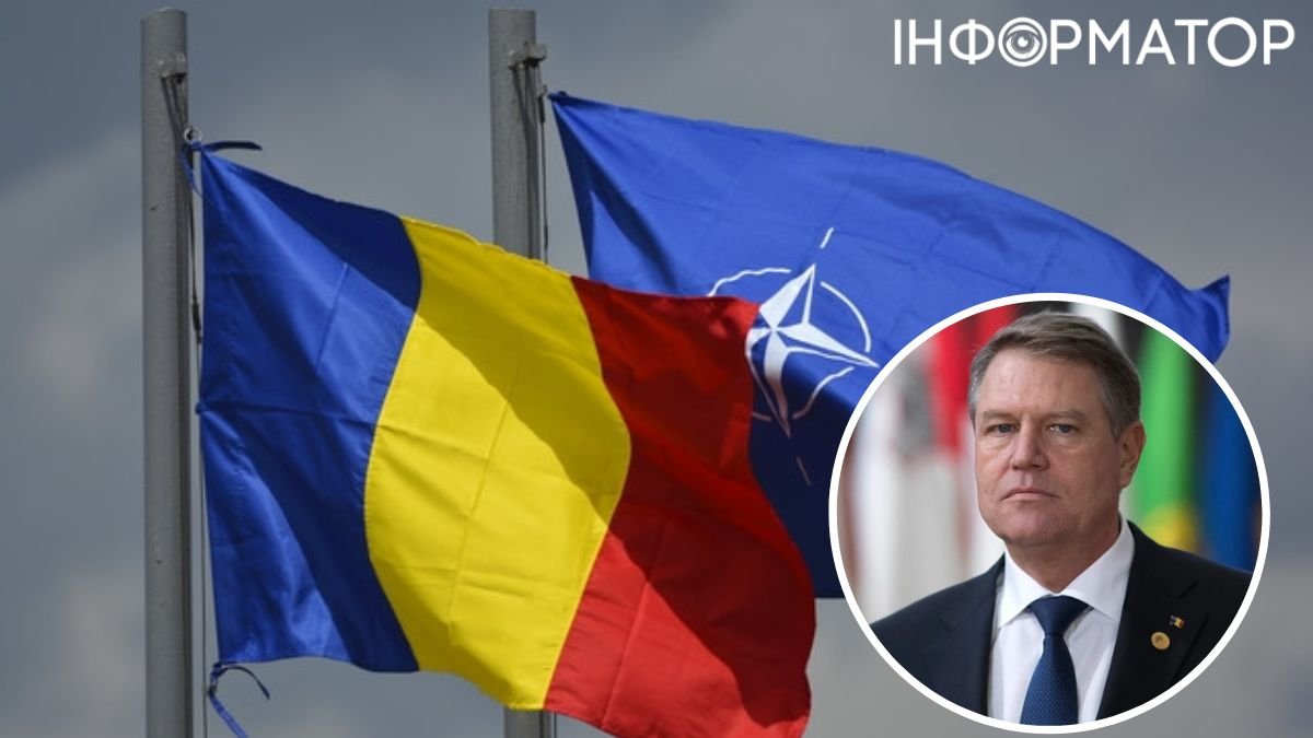Президент Румунії Клаус Йоганніс
