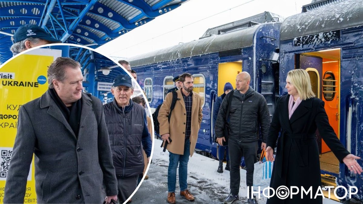 Бриджит Бринк встречала гостей на вокзале Киева двухпартийную делегацию из Конгресса США
