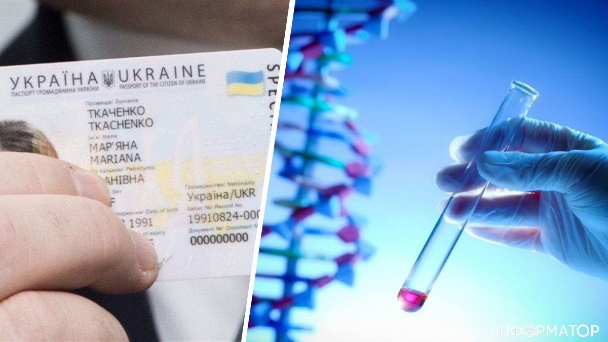 Украинка была вынуждена пройти тест ДНК, чтобы получить документы