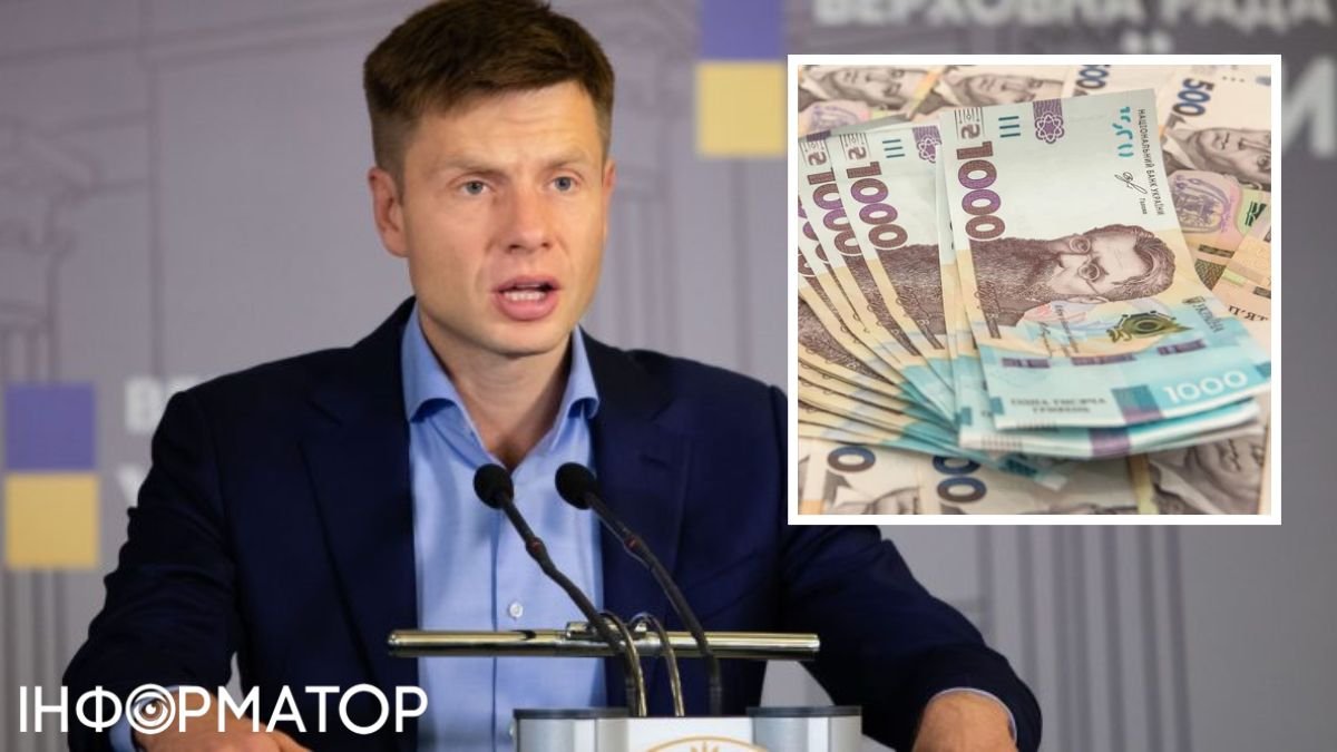 Депутат Олексій Гончаренко у перший рік війни витратив понад 2 млн грн: дані декларації