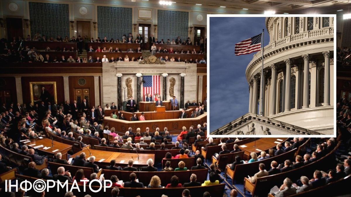 Сенат США схвалив розгляд законопроекту на $95,3 млрд