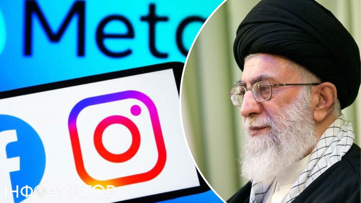 Meta удалила из Facebook и Instagram аккаунт верховного лидера Ирана: подробности