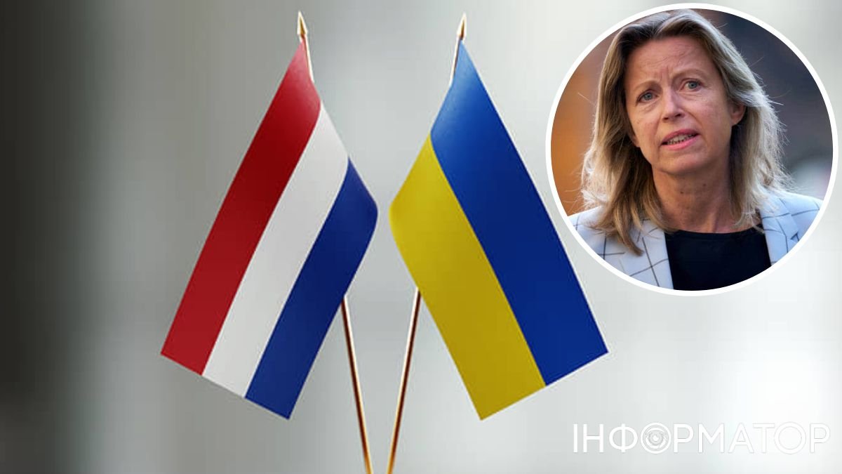 Помощь Украине от Нидерландов