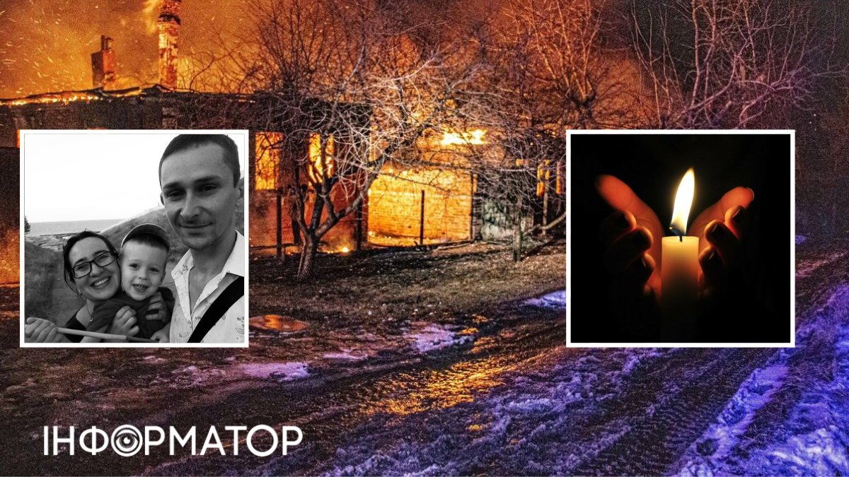 В Харькове 10 февраля погибли 7 человек