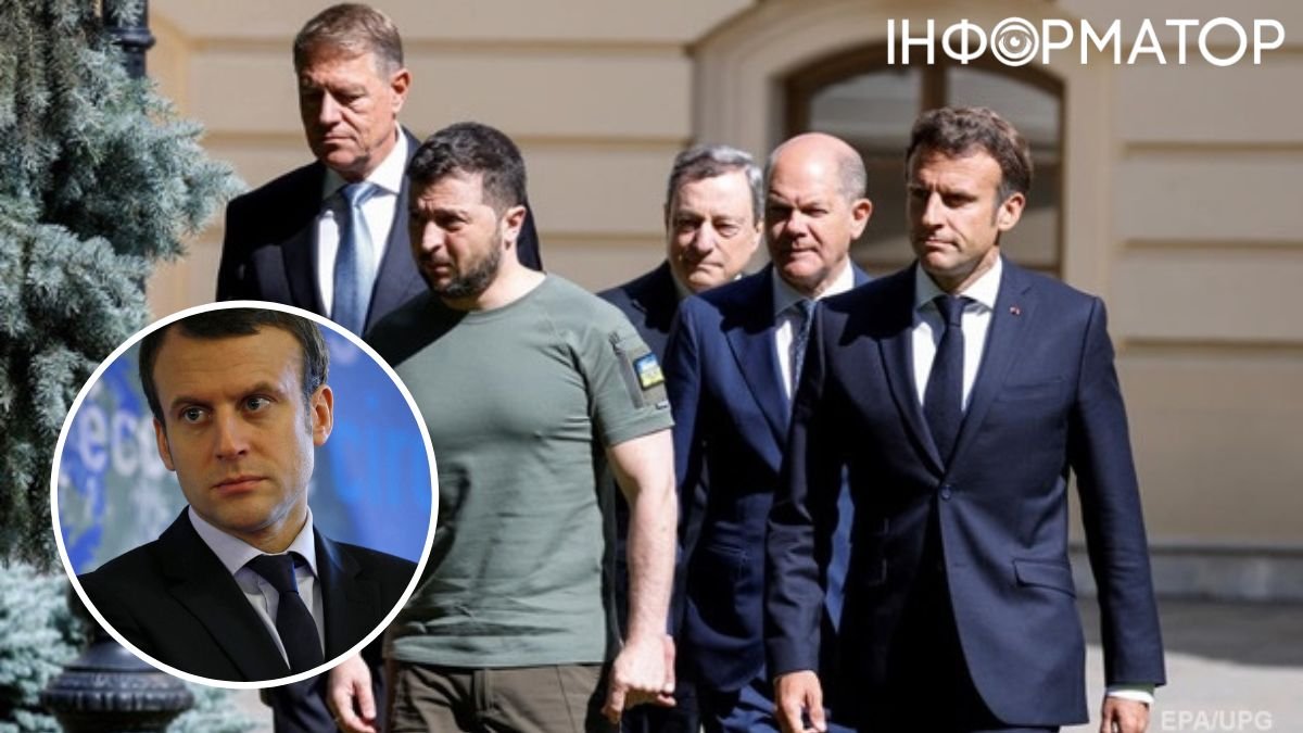 Макрон не приїде: французький президент скасував візит до України, пославшись на небезпеку - ЗМІ