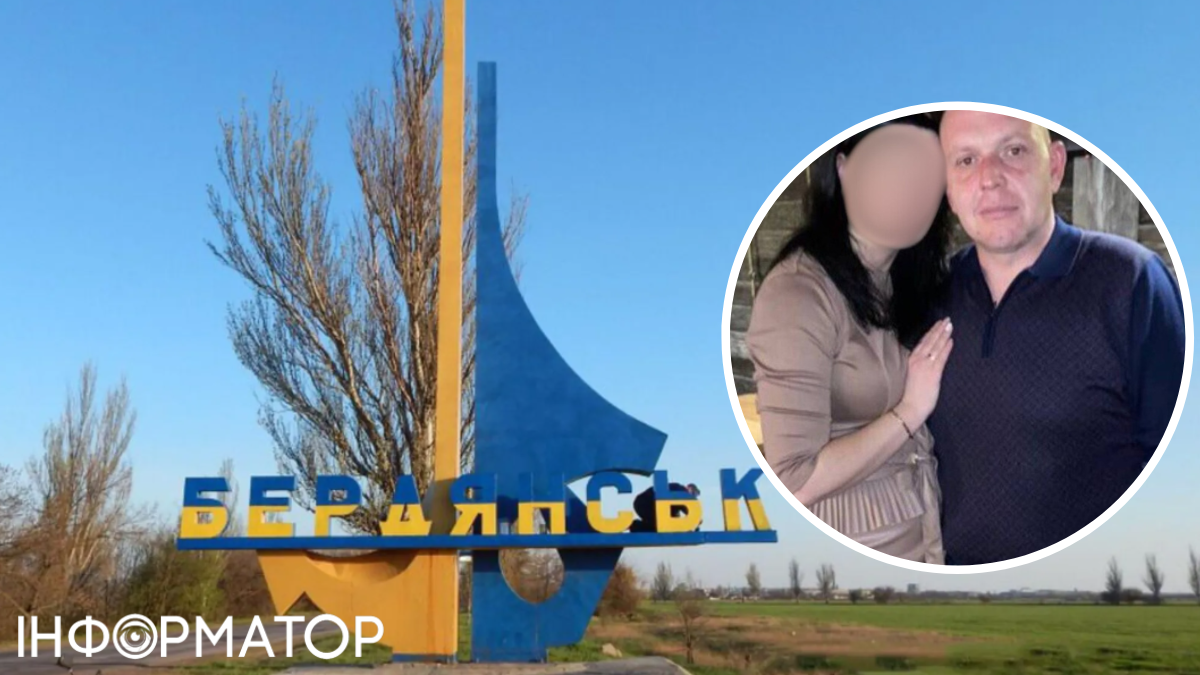 В оккупированном Бердянске ликвидировали коллаборанта, который сдавал россиянам патриотов Украины