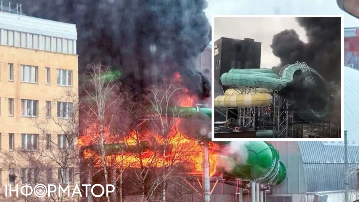 У Швеції пролунали потужні вибухи й почалась пожежа в найбільшому аквапарку країни - відео