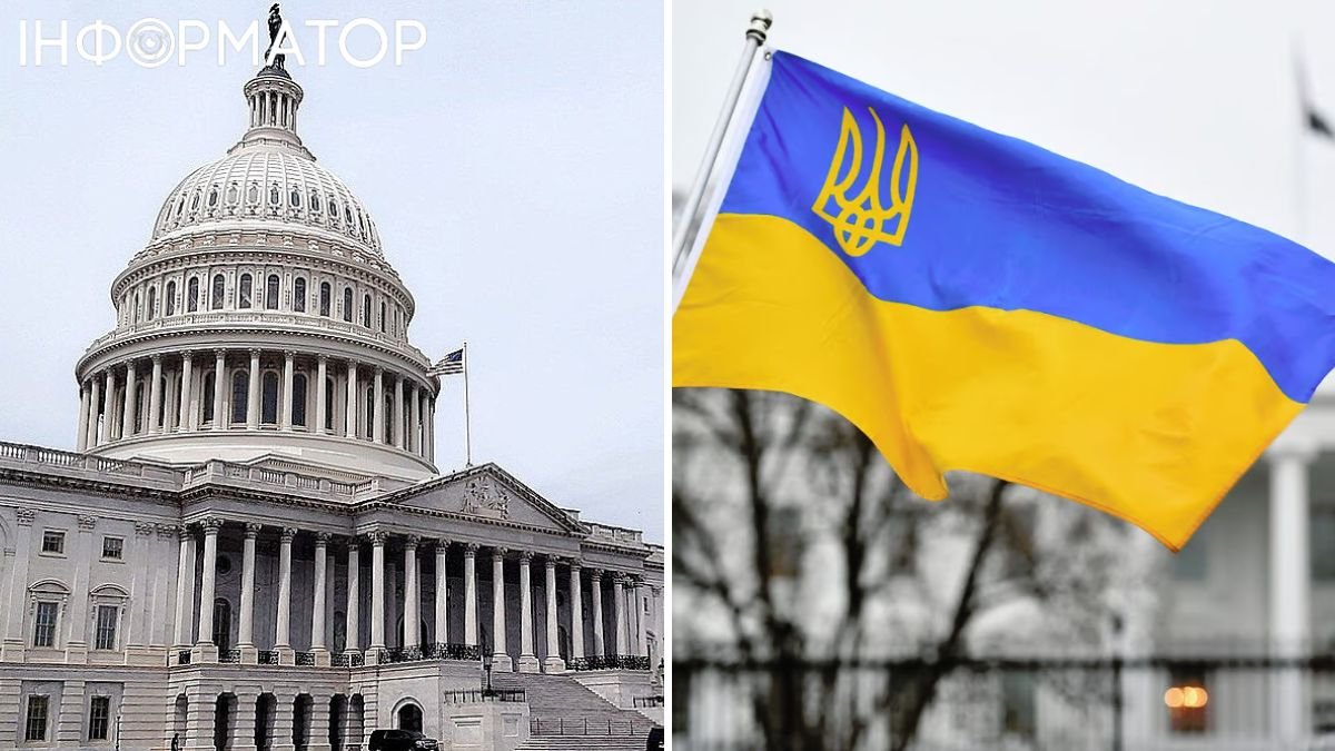 Сенат, США, Україна