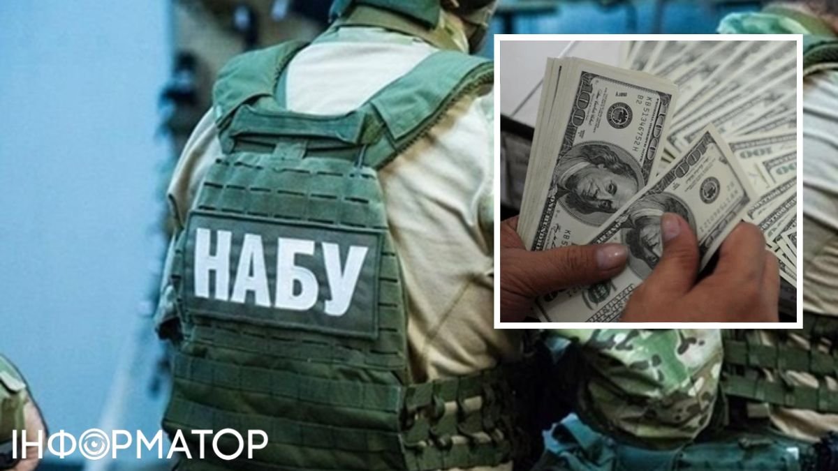 В Харькове НАБУ задержало чиновницу налоговой на вымогательстве 205 тыс. долл.: кто это и детали дела