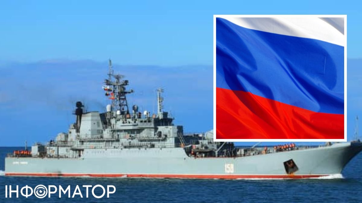 Уничтожение "Цезаря Куникова": разведка Британии объяснила, какие последствия будут для россии из-за потери корабля