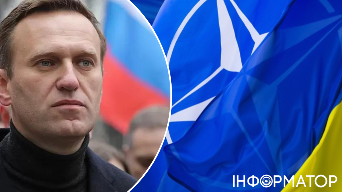 Смерть Навального