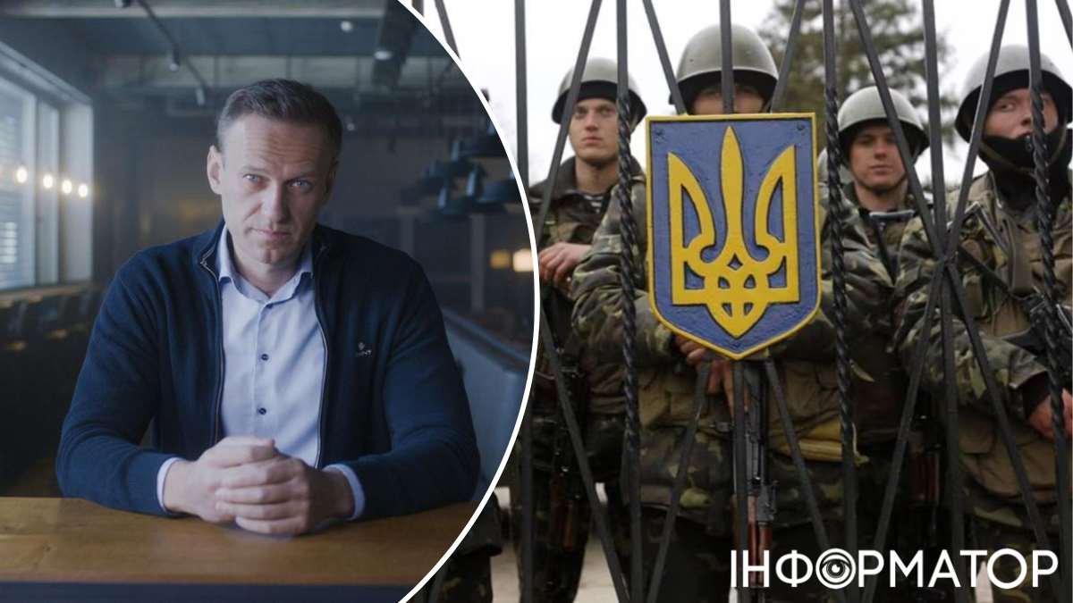 Гибель Навального в россии