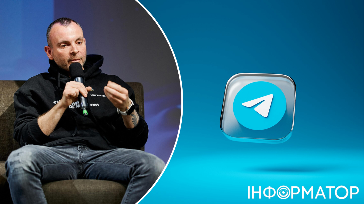 Вадим Ингеров, основатель канала "Украина сейчас", о блокировании Telegram: технически невозможно