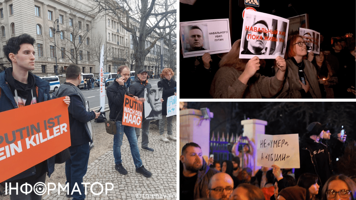 Мітинги через смерть Навального