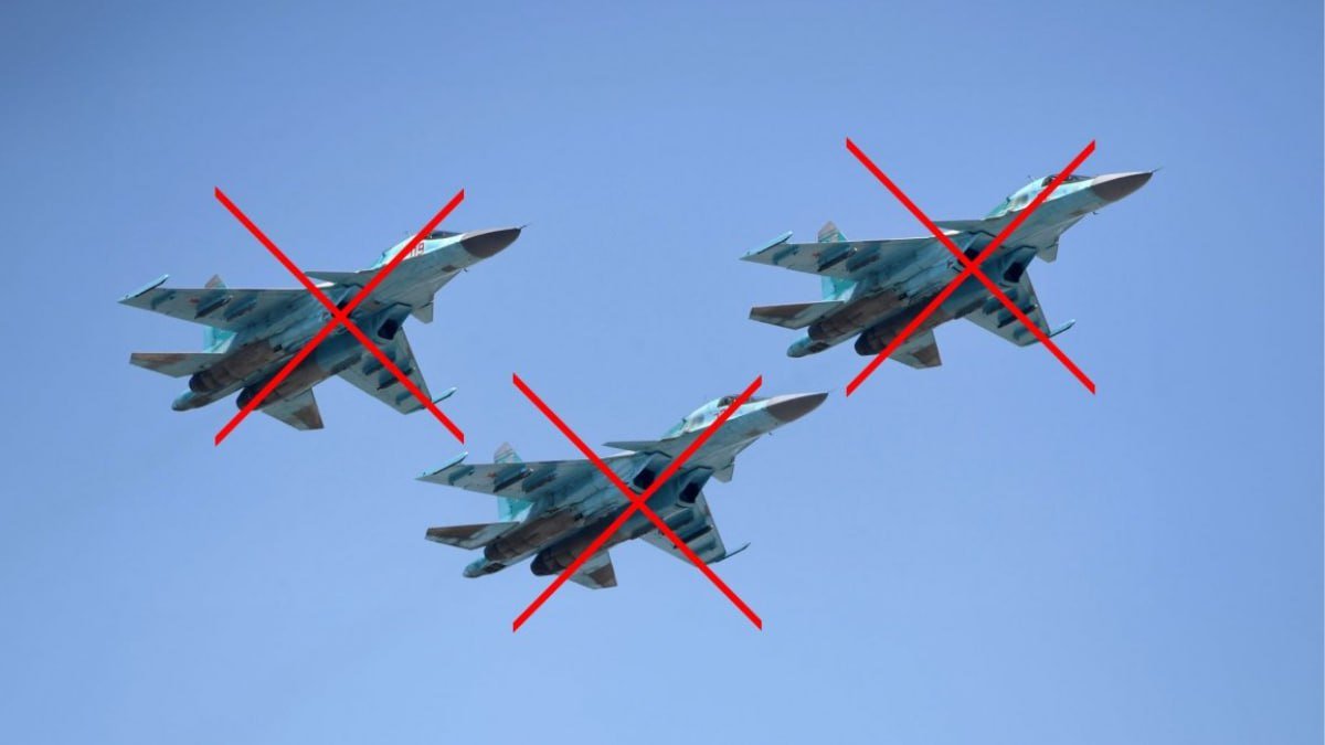 ВСУ уничтожили сразу три российских истребителя