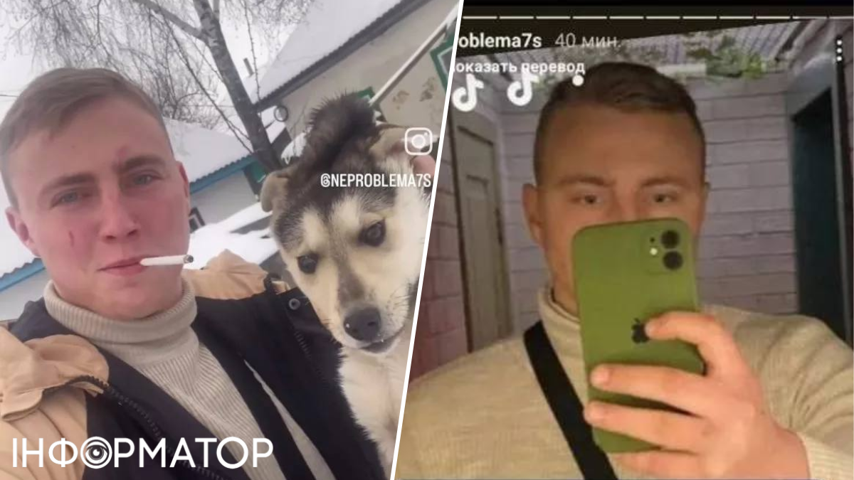 Скуривает в три тяги: живодер из Черниговщины накурил собаку и отделался только штрафом