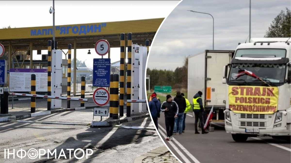 Фермери готують новий масштабний протест на кордоні з Польщею: один з пунктів пропуску заблокують повністю