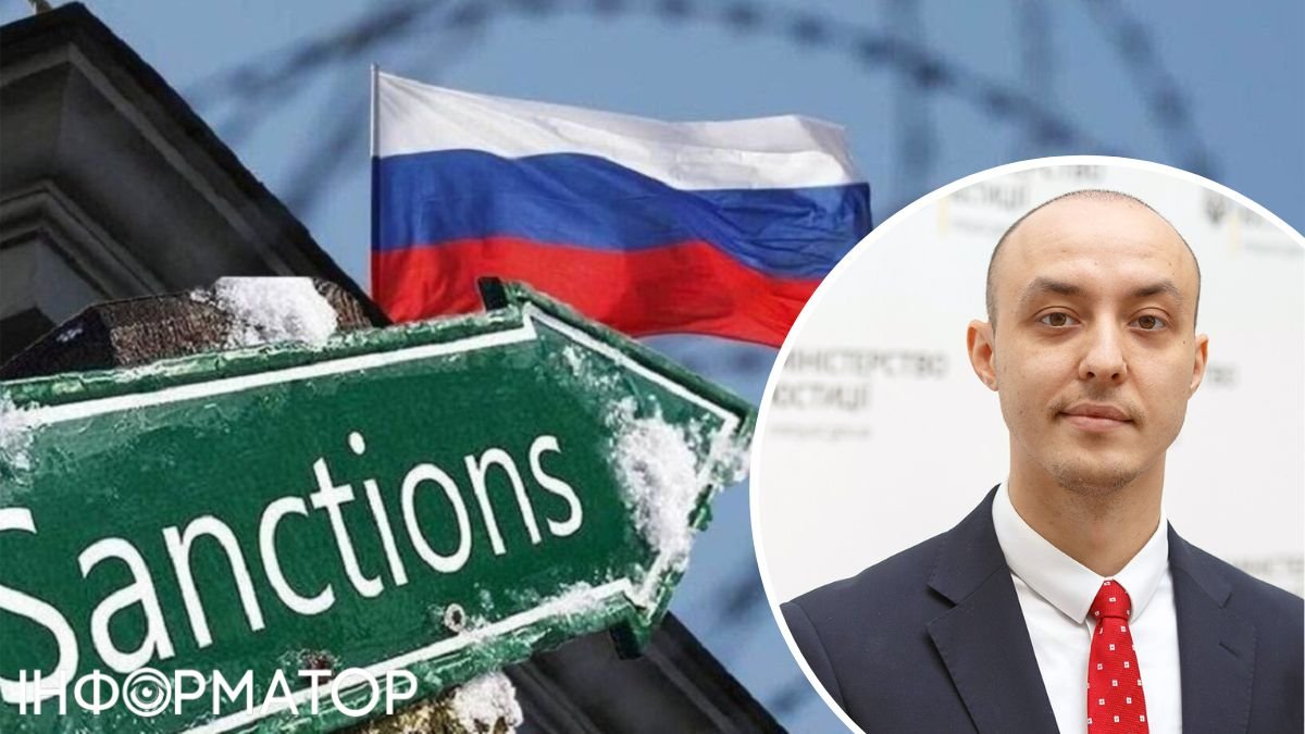 санкции против россии, Владислав Власюк