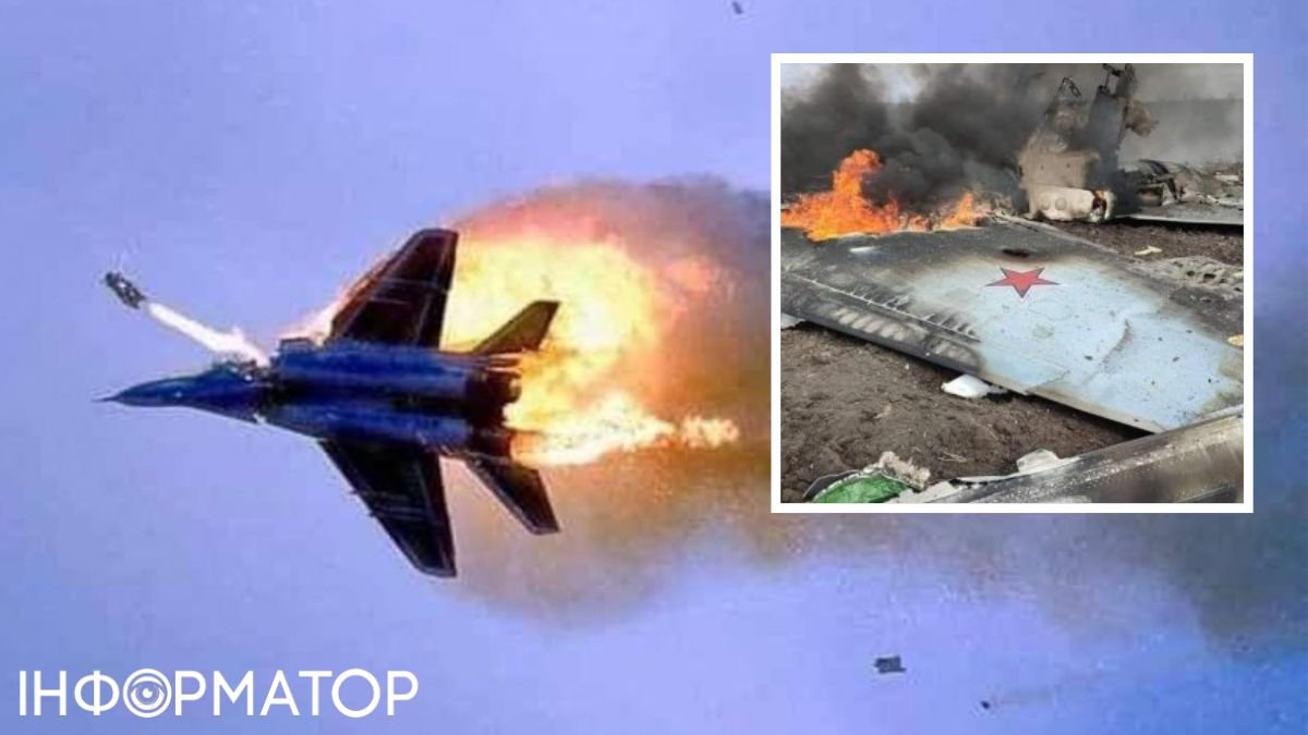 Бійці ЗСУ знищили ще один російський винищувач Су-34