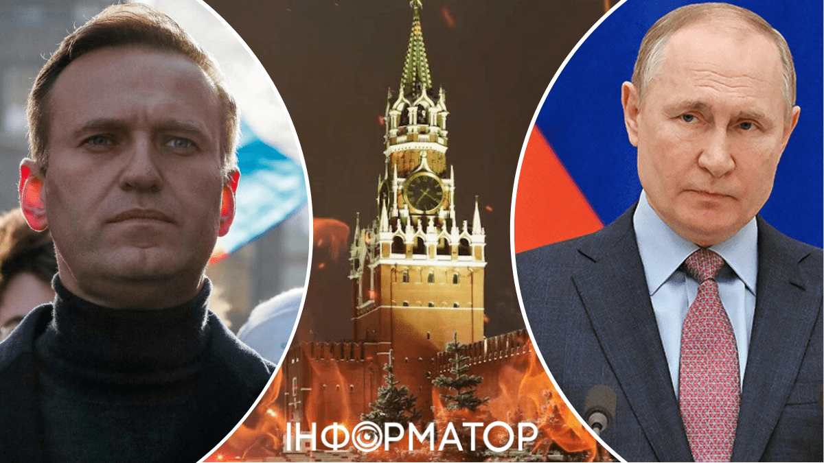 Смерть Алексея Навального