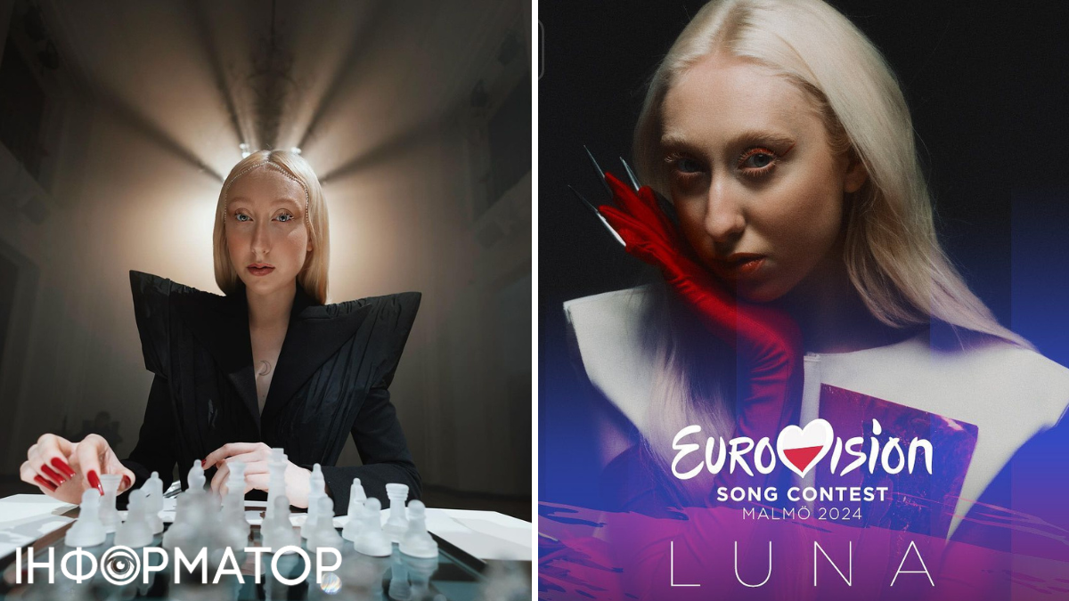 З року в рік те саме лайно: поляки обурені вибором артиста на Євробачення