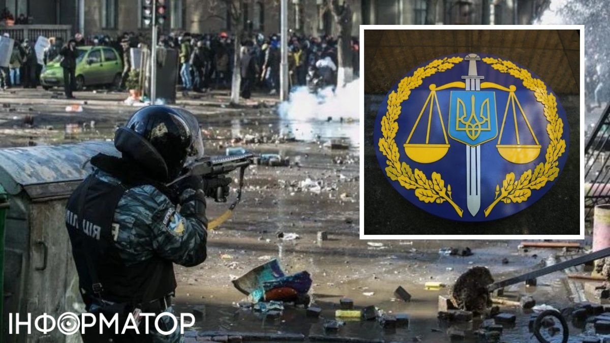 В Офисе Генпрокурора рассказали, кто на самом деле убивал участников Евромайдана