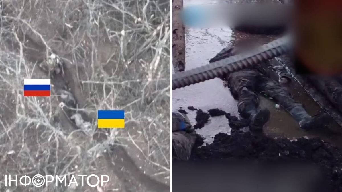 Убийство украинских пленных