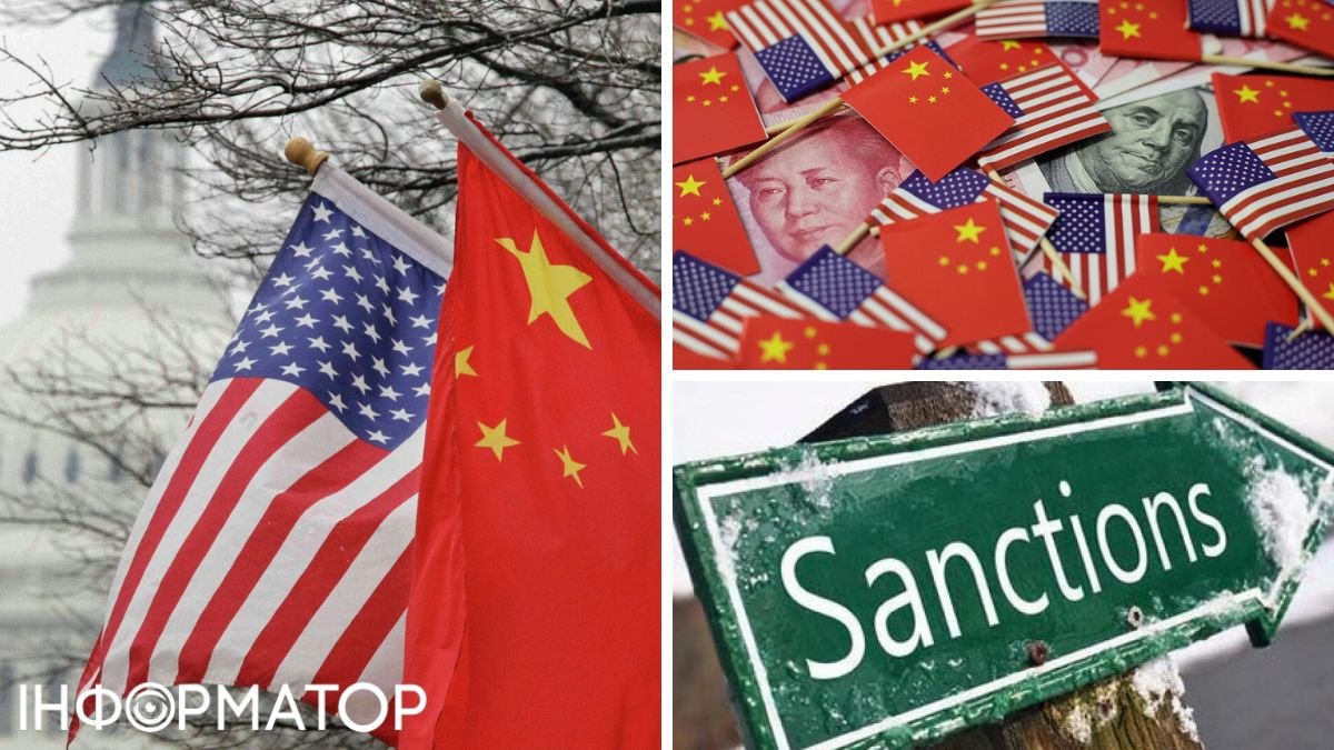 США впервые готовят санкции против Китая