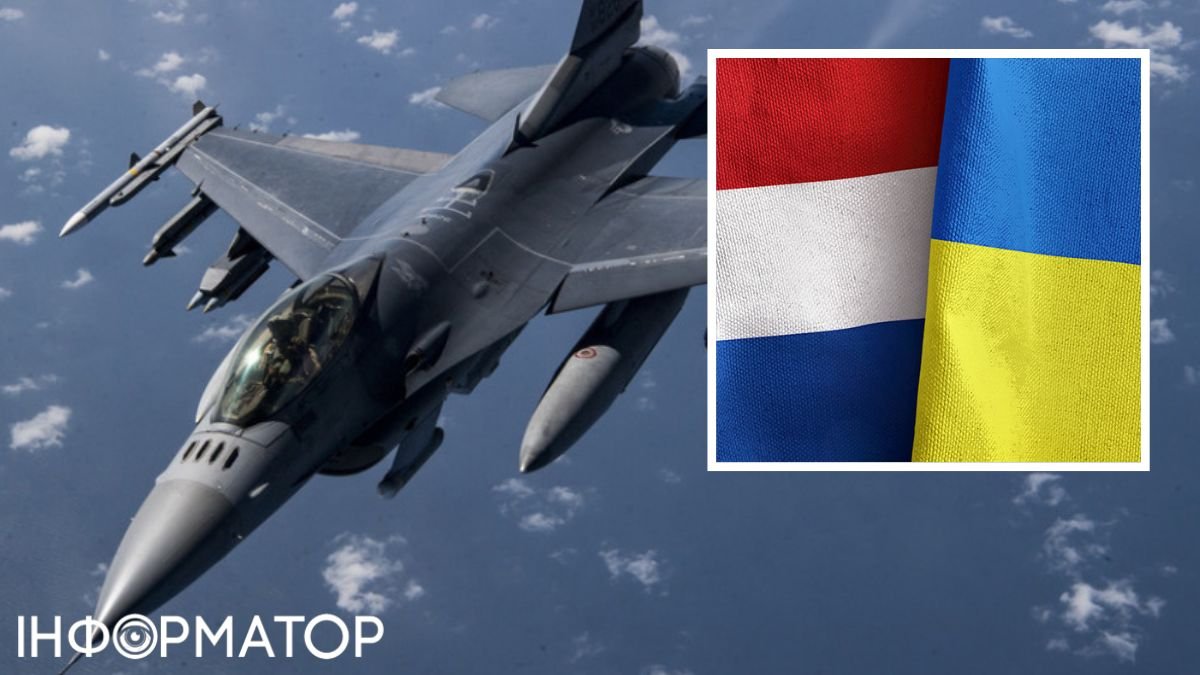 F-16, Нидерланды