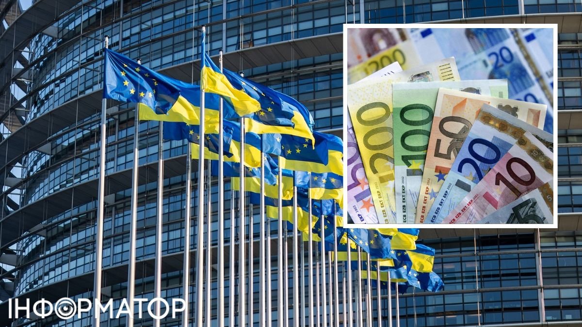 ЕС передает Украине €75 млн гуманитарной помощи