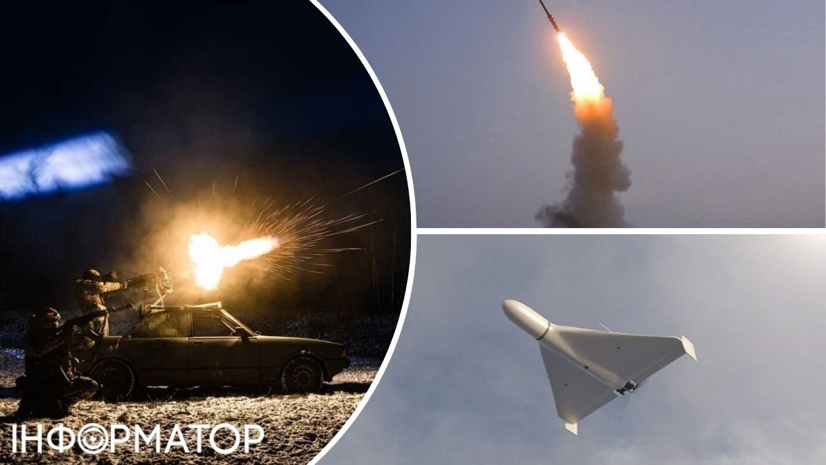 Росія вночі завдала комбінованого удару по Україні: скільки ракет та Шахедів збила ППО