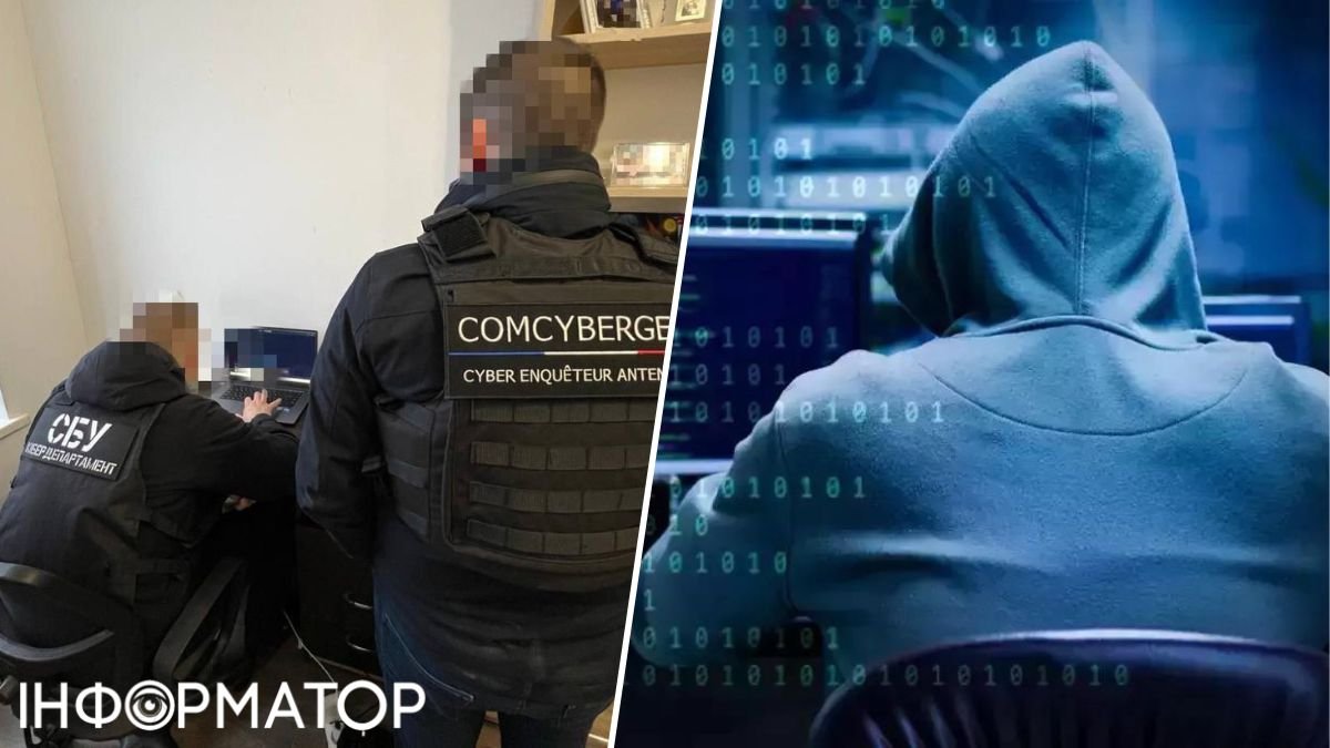 Украина и международные спецслужбы ликвидировали крупную хакерскую группировку LockBit: детали от Генпрокуратуры