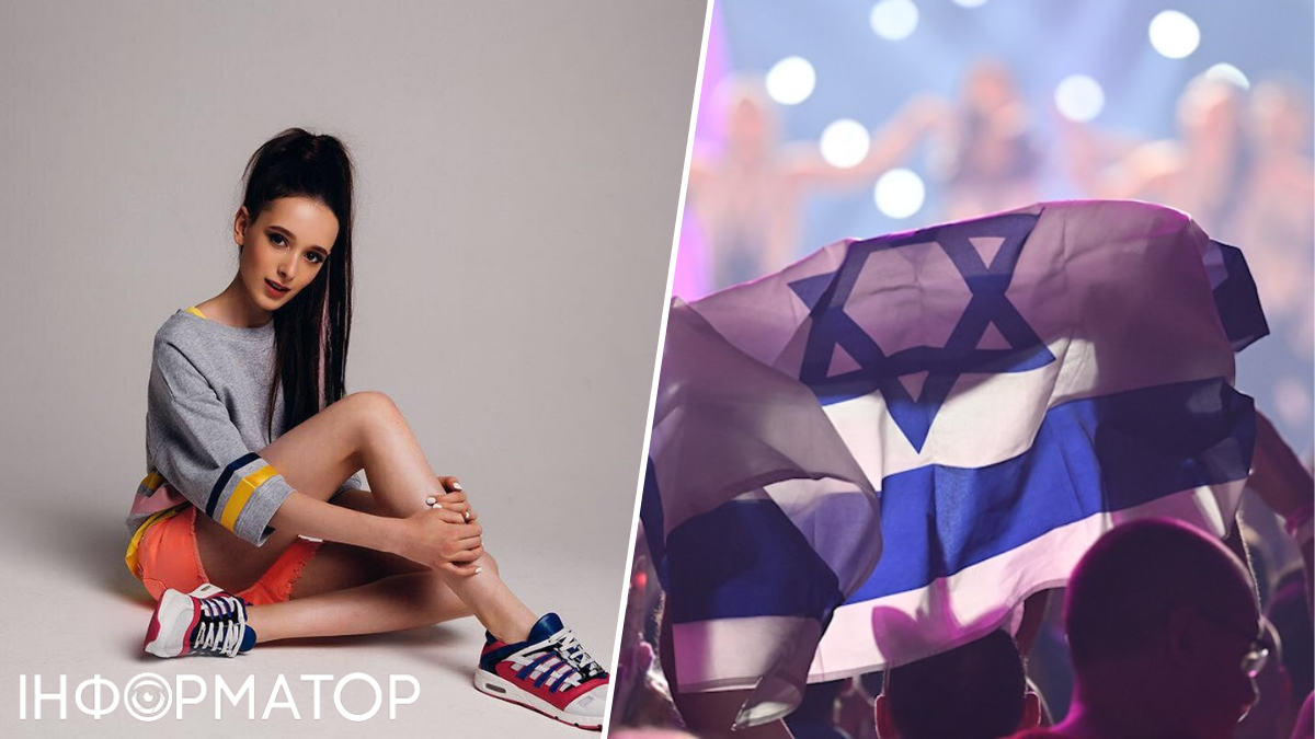 Появился текст песни, из-за которой Израиль могут дисквалифицировать с Евровидения