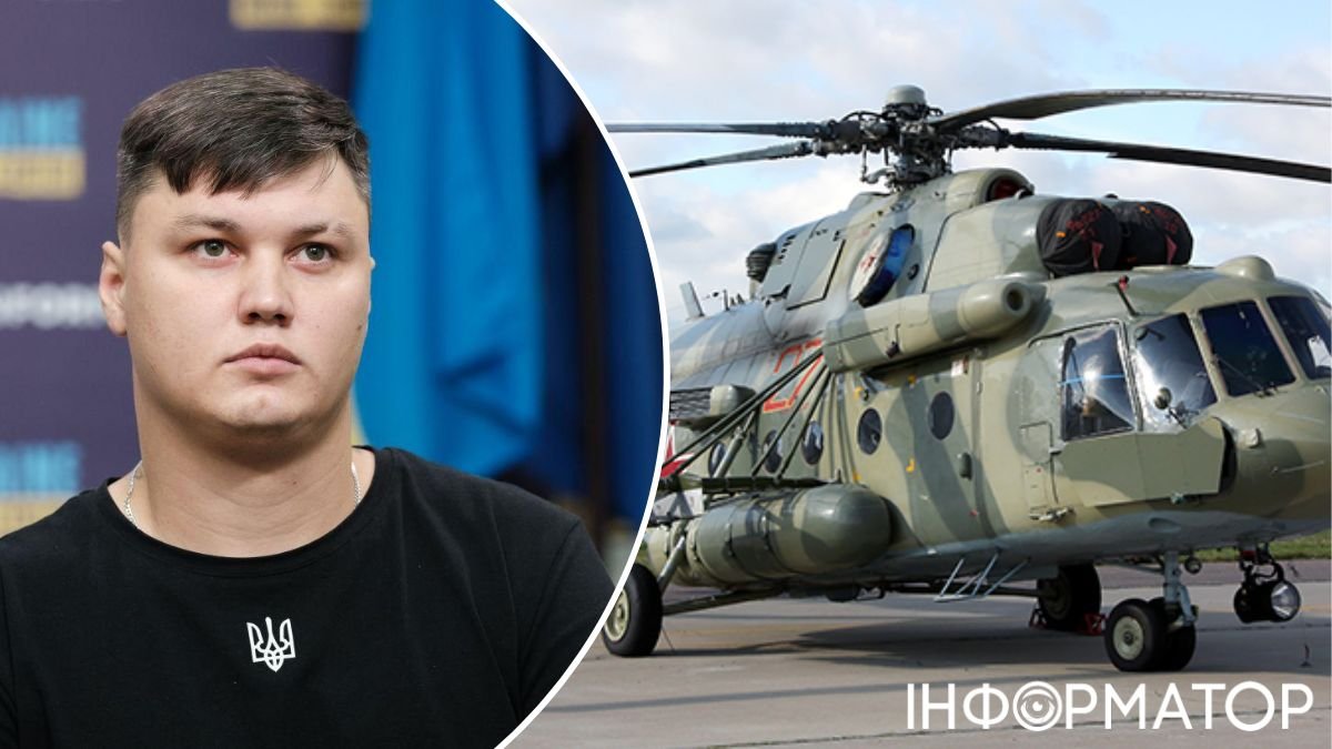 Убийство пилота Максима Кузьминова