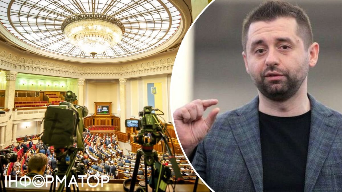"Занадто мало безпечних місць": Арахамія розповів, чому не можна пускати журналістів на засідання Верховної ради України