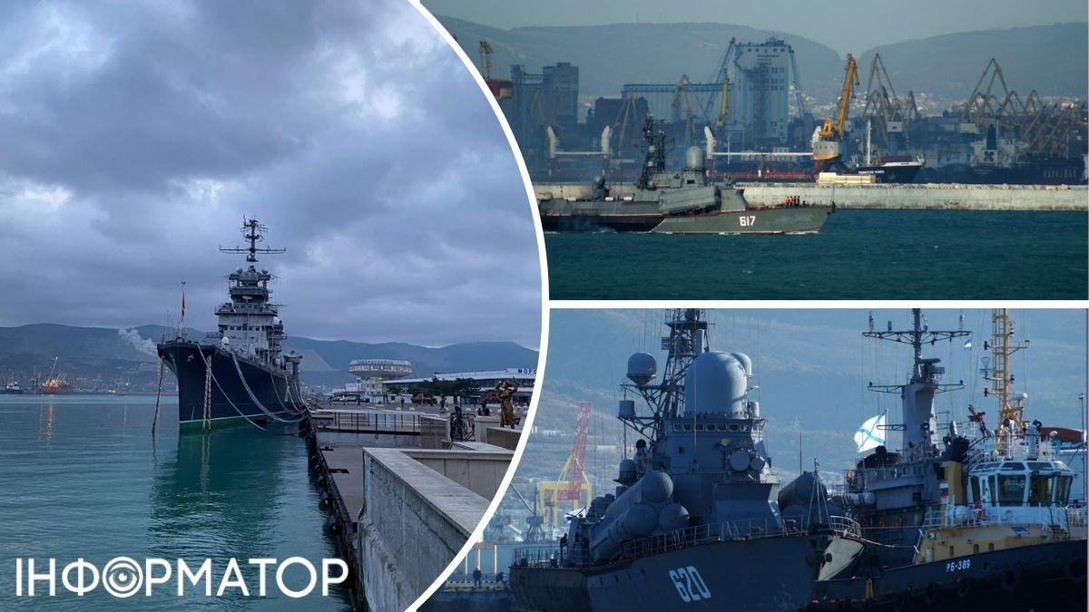 Партизаны показали место стоянки российских кораблей в Новороссийске